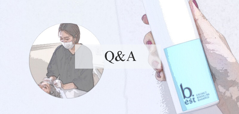 ビーエストの美容師Q&A1